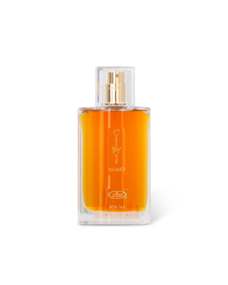 Choco Musk by Al Rehab Eau de Parfum Spray 50ml - Unisex Vanilla Chocolate Scent