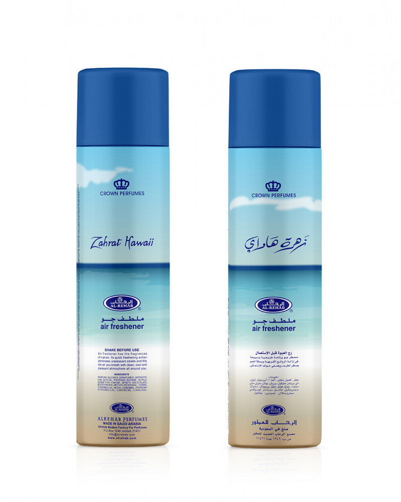 Zahrat Hawaii Air Freshener