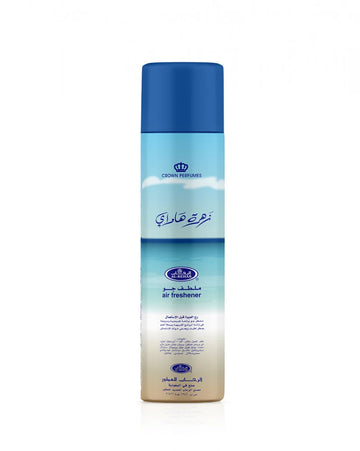 Zahrat Hawaii Air Freshener