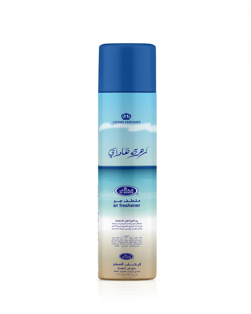 Zahrat Hawaii Air Freshener
